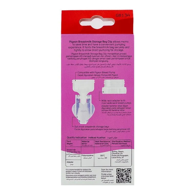 pigeon breastmilk storage bag clip, q79791 image2