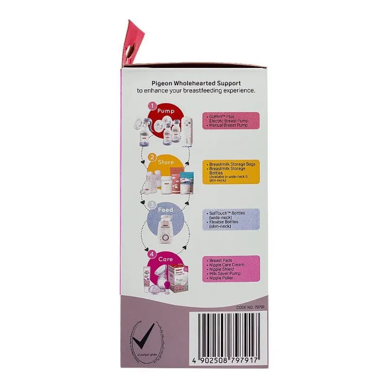 pigeon breastmilk storage bag clip, q79791 image3