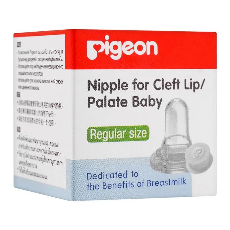 pigeon cleft lip/palate baby nipple regular, cl01295 image2