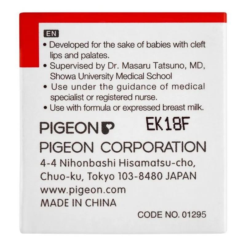 pigeon cleft lip/palate baby nipple regular, cl01295 image5