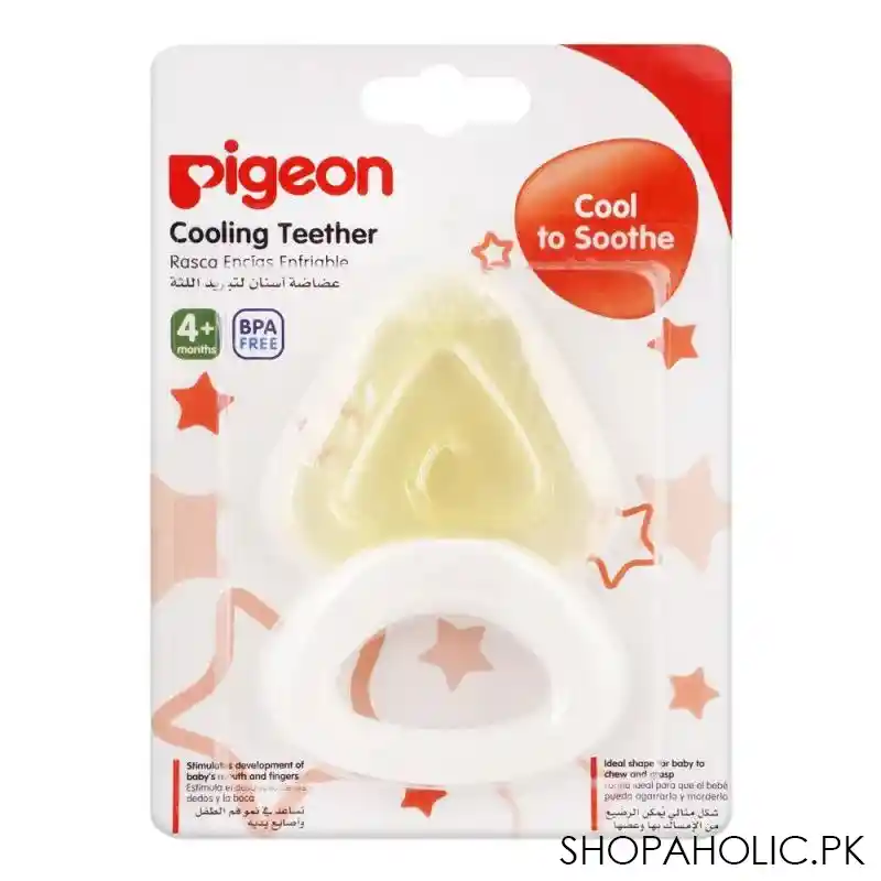 pigeon cooling teether n 622 main image