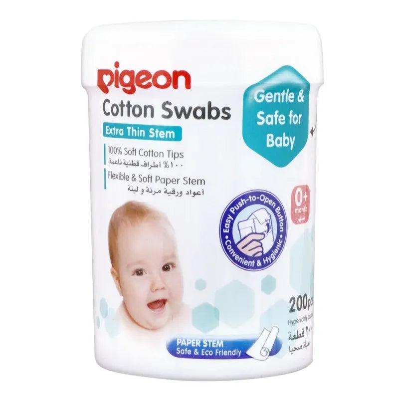 pigeon cotton swabs 200pcs pk 871 main image