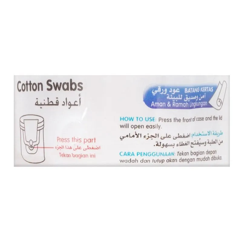 pigeon cotton swabs 200pcs pk 873 image3