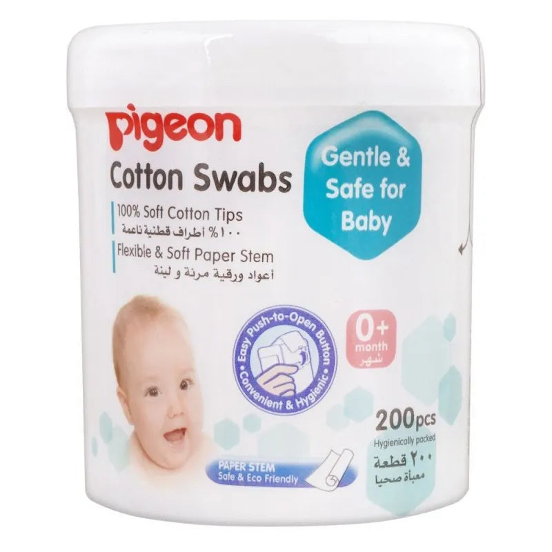 pigeon cotton swabs 200pcs pk 873 main image