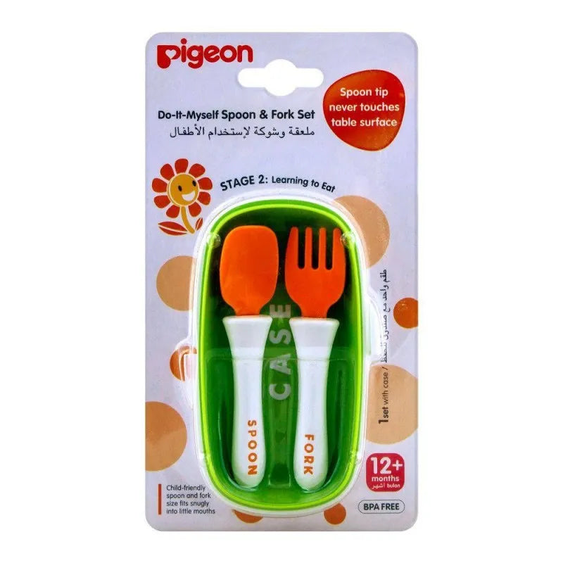 pigeon do it myself spoon & fork set, d 400 main image