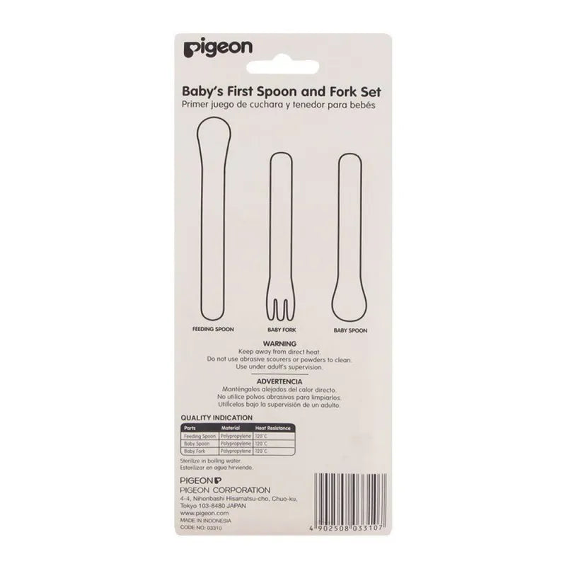 pigeon first spoon and fork set d 310 image2