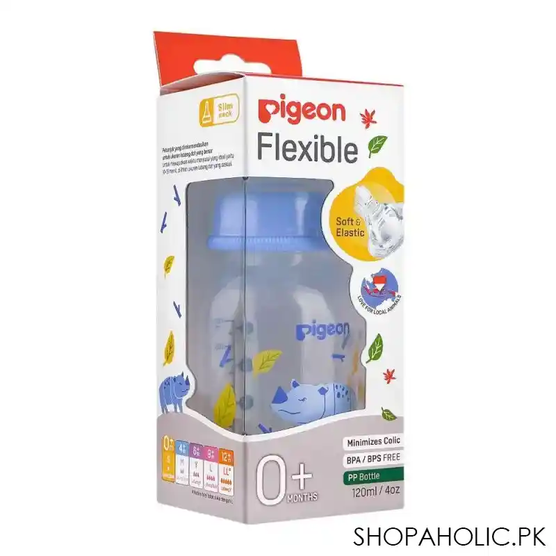 pigeon flexible sn soft & elastic pp feeding bottle, rhino, 120ml, a79403 image2