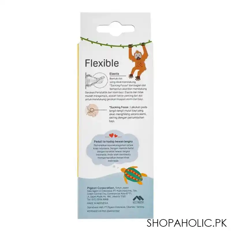 pigeon flexible sn soft & elastic pp feeding bottle, rhino, 120ml, a79403 image3