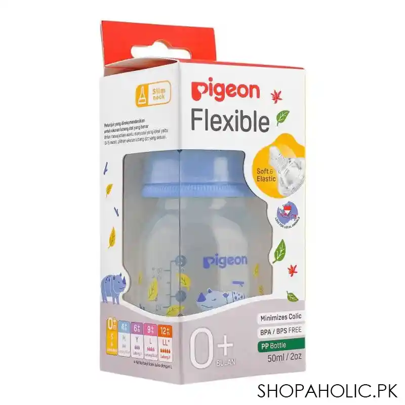 pigeon flexible sn soft & elastic pp feeding bottle, rhino, 50ml, a79398 image2