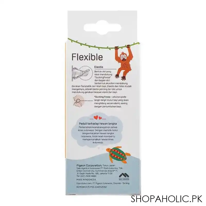 pigeon flexible sn soft & elastic pp feeding bottle, rhino, 50ml, a79398 image3