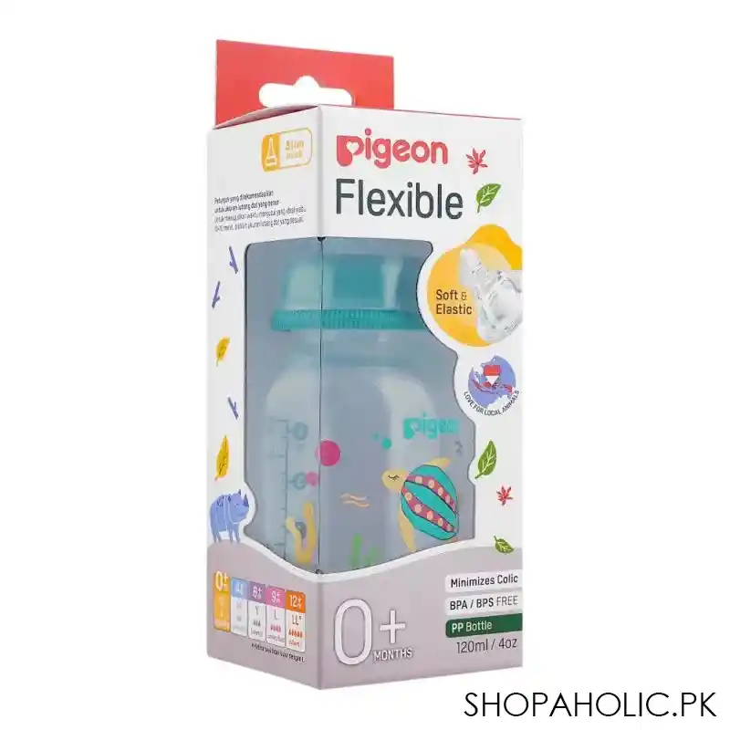 pigeon flexible sn soft & elastic pp feeding bottle, turtle, 120ml, a79400 image2