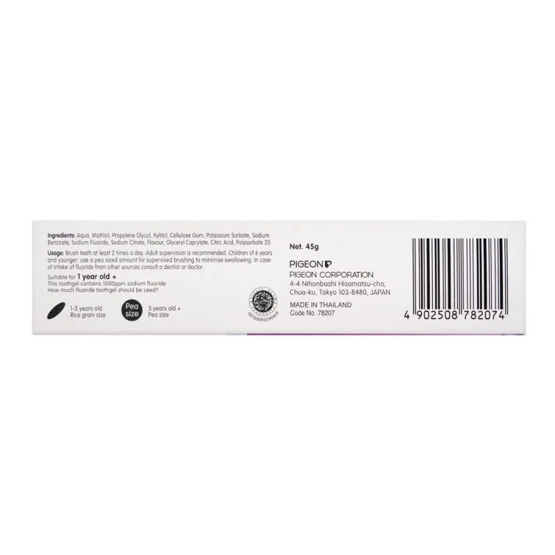 pigeon grape flavour fluoride & xylitol children's toothgel, 45g image5