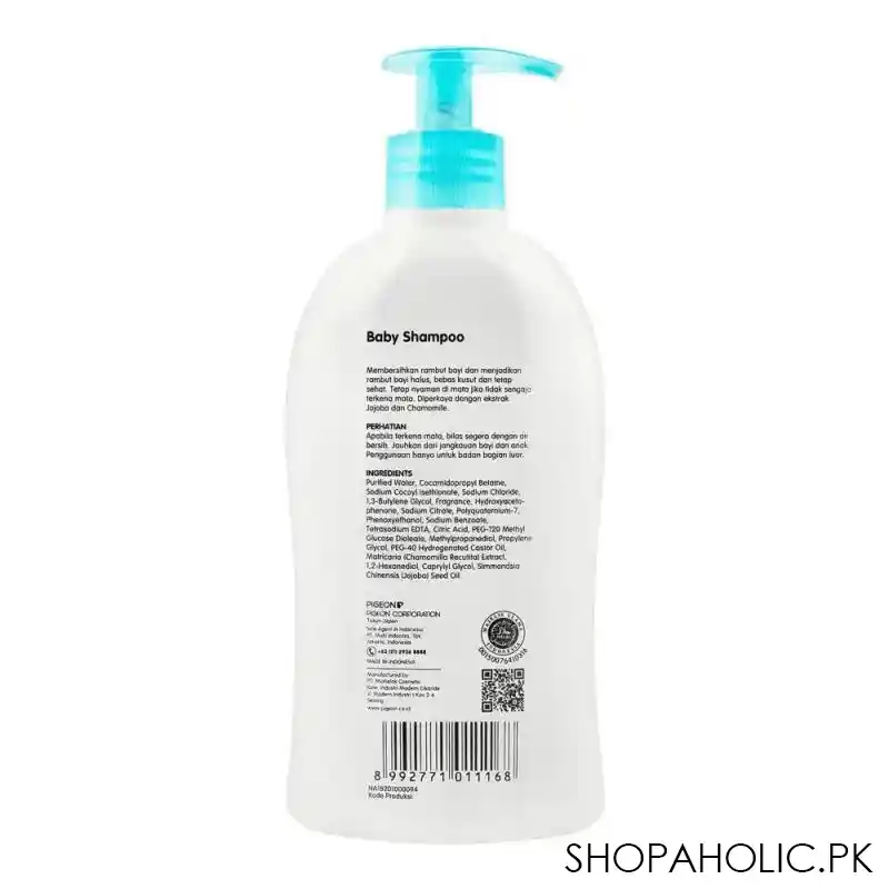 pigeon jojoba & camomile baby shampoo, 400ml image2