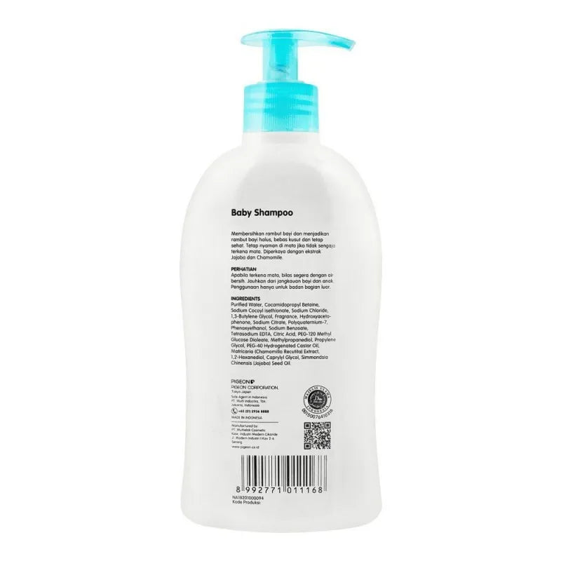 pigeon jojoba & camomile baby shampoo, 400ml image2