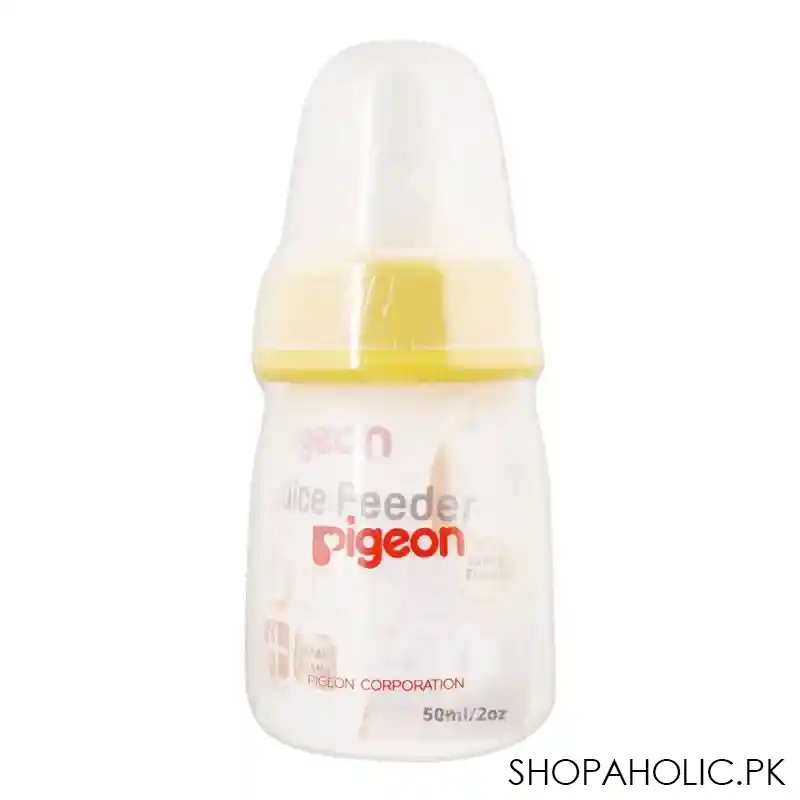 pigeon juice feeder plastic 50ml d 331 main image