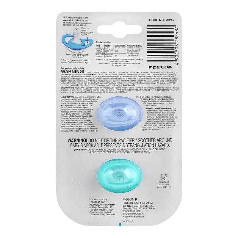 pigeon mini light m boy 6 months+ pacifier, 2 pack, n78245 image2