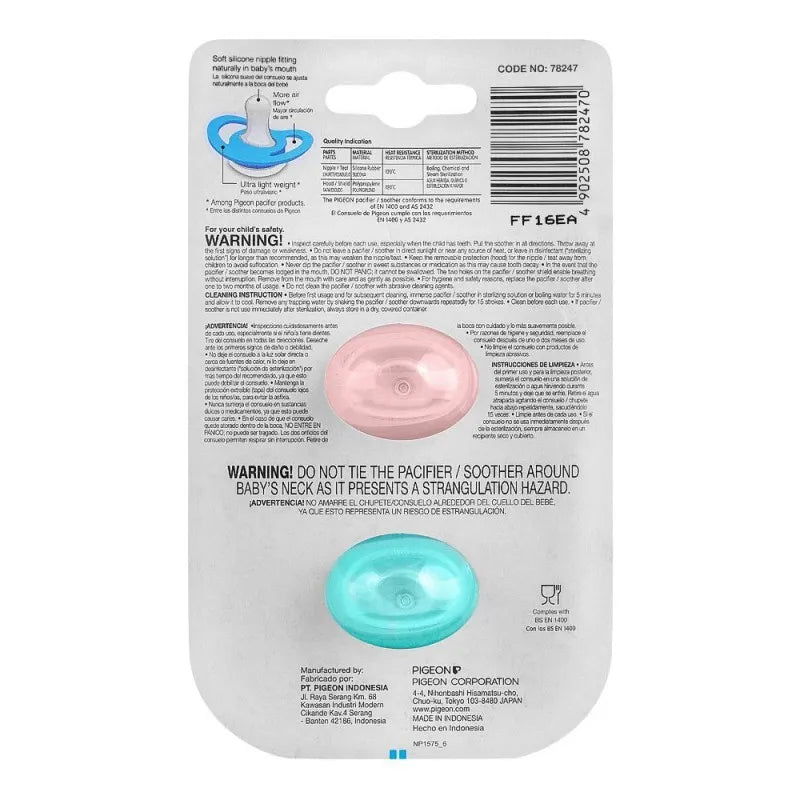 pigeon mini light m girl 6m+pacifer 2 pack, n78248 image2