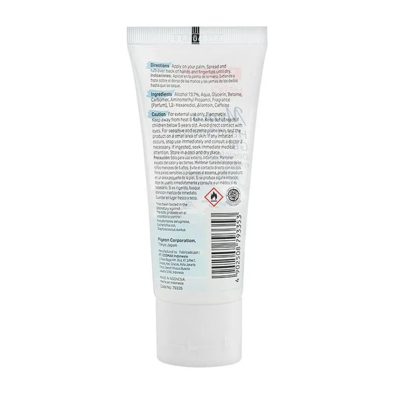 pigeon mom pack hand sanitizer gel, 50g, i79335 image2