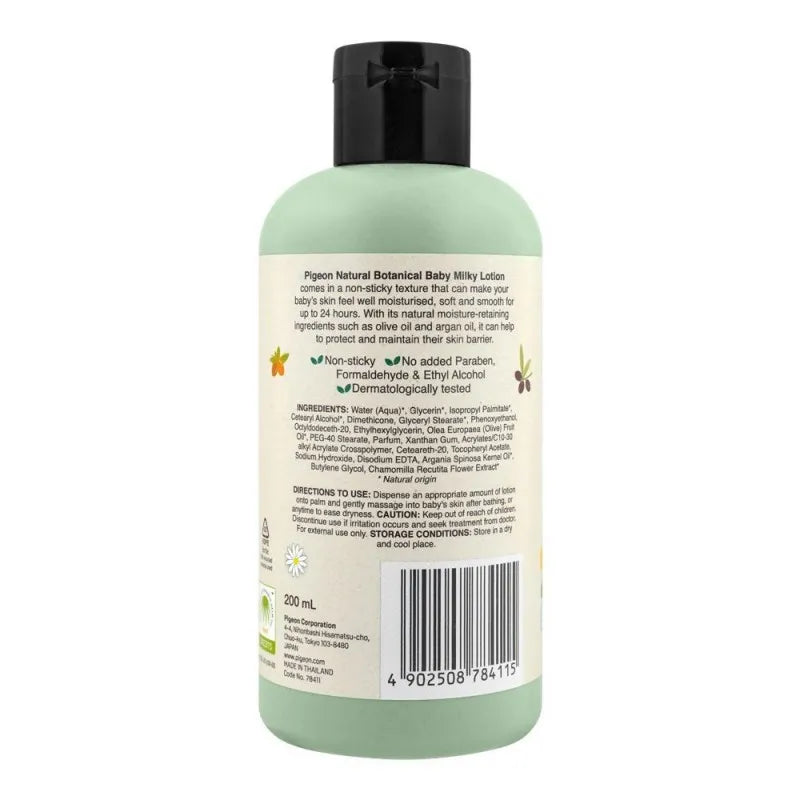 pigeon natural botanical olive oil, argan oil & camomile baby milk lotion, 200ml image2