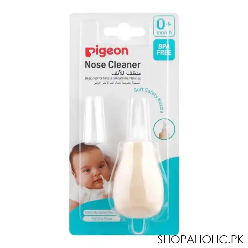 pigeon nose cleaner, pk 559 image2