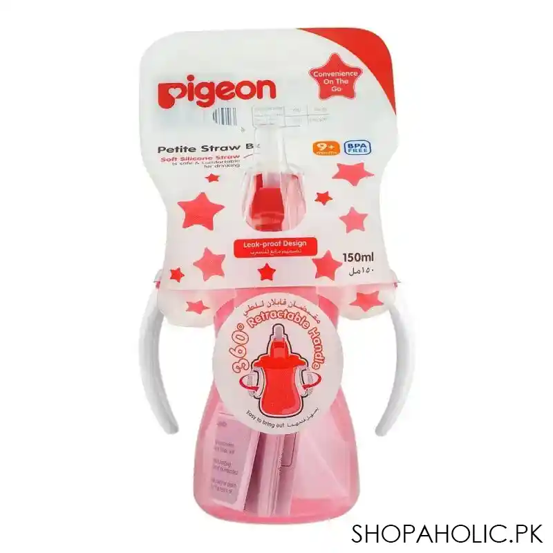 pigeon petite straw bottle retractable handle, 9+ 150ml, d 150 main image