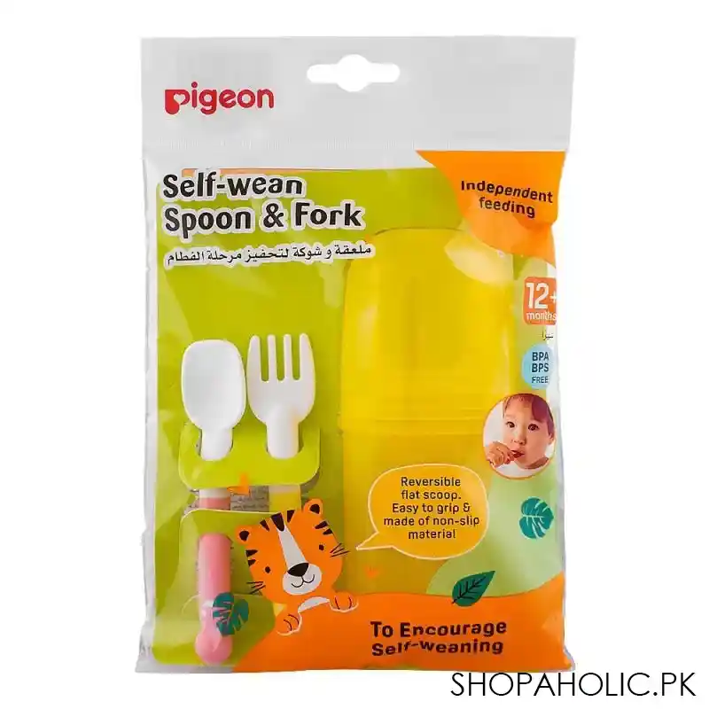 pigeon self wean spoon & fork, for 12+ months, d79684 main image