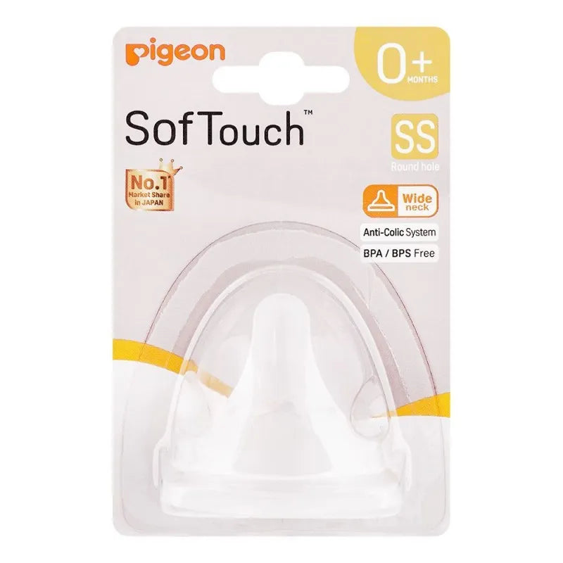 pigeon softouch round hole wide neck, 0 months+, ss nipple, 2 pack, b 79461 main image