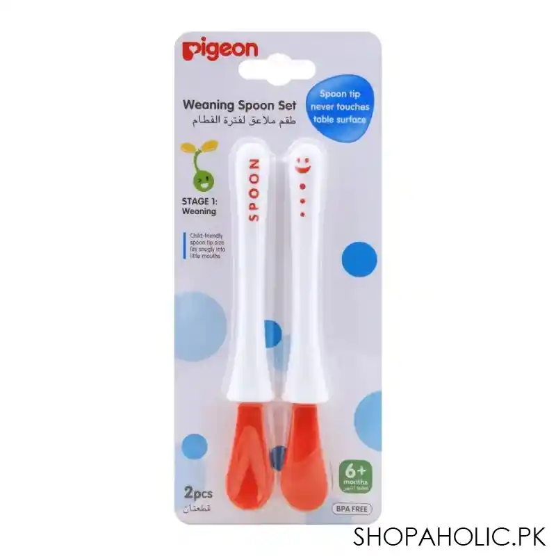 pigeon weaning spoon set, 2 pack, d399 main image