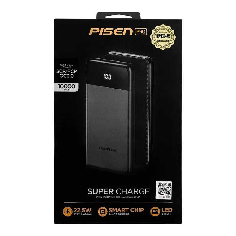 pisen power bank, 10000mah, 22.5 scp/fcp qc3.0, ts d253 main image