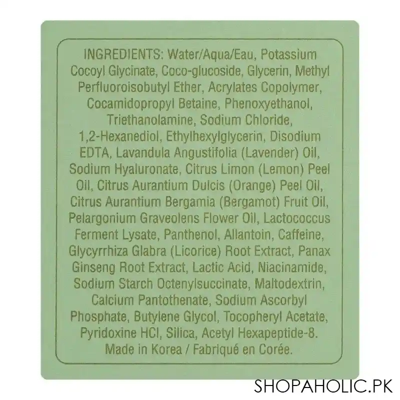 pixi skintreats glow o2 probiotics & caffeine bubbling energizing oxygen face mask, 50ml image4