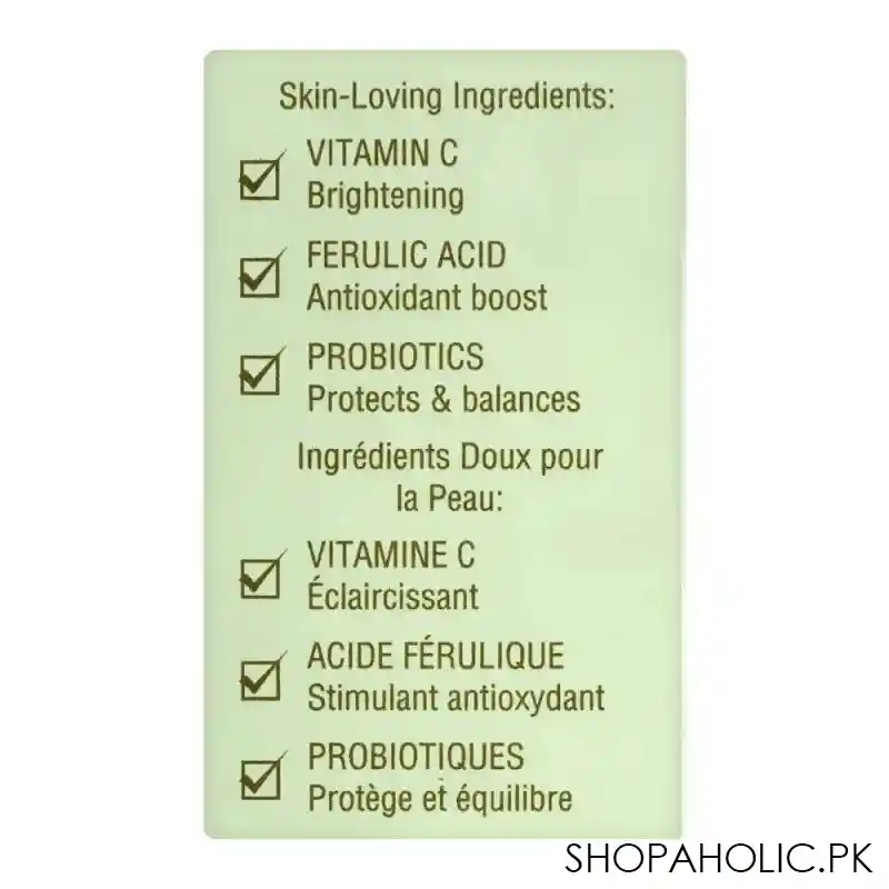 pixi skintreats vitamin c & ferulic acid brightening moisturizer vitamin c lotion, 50ml image4