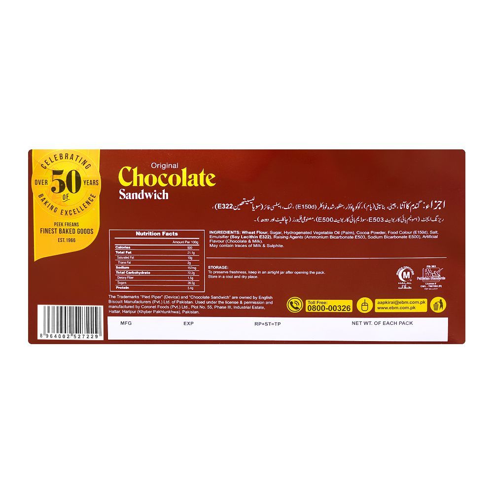 Peek Freans Original Chocolate Sandwich, 8-Half Roll Pack - Image 3