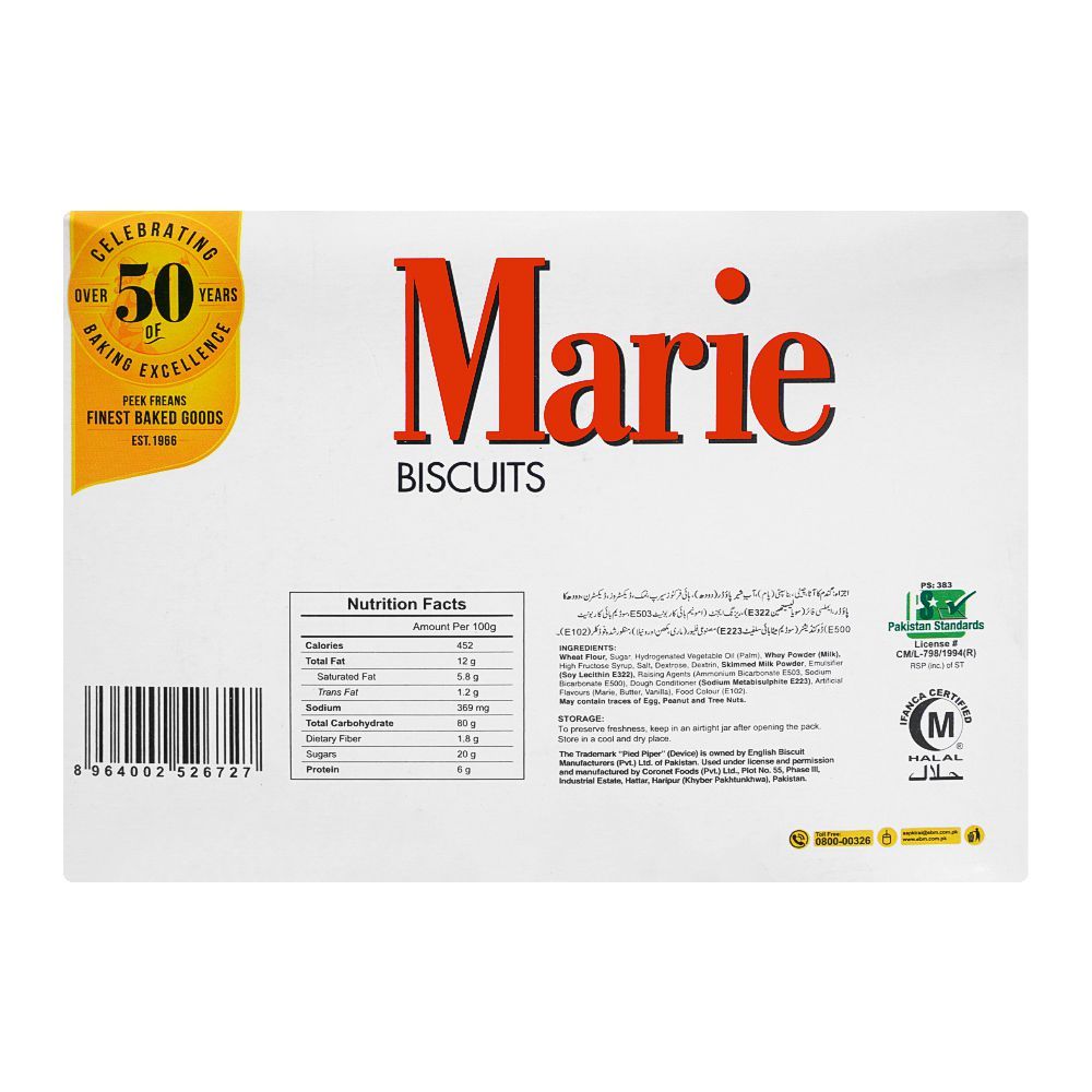 Peek Freans Marie, 16-Snack Pack - Image 3