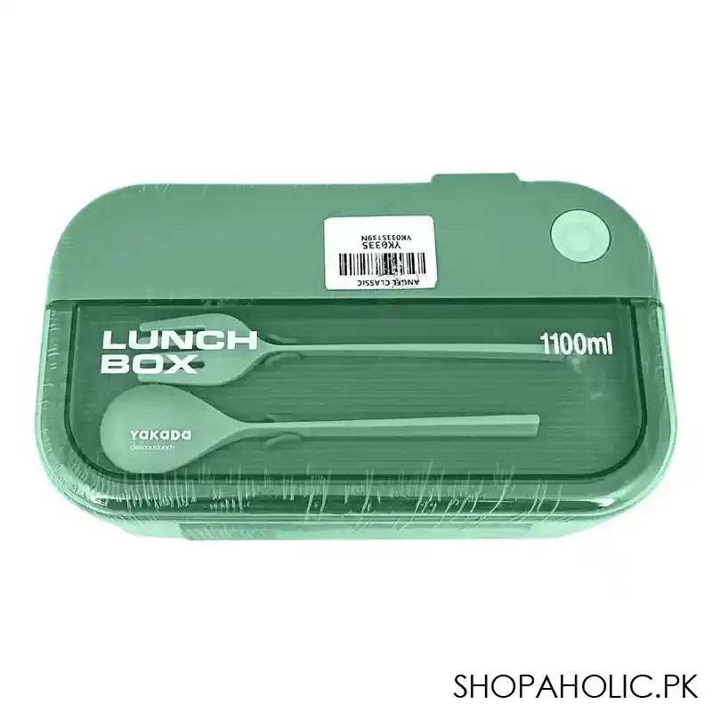 Plastic Lunch Box, 2 Compartments & Cutlery, 1100ml, Green, 6.5in (H) x 3.3in (W) x 2in (D), Yk0335 - Main Image