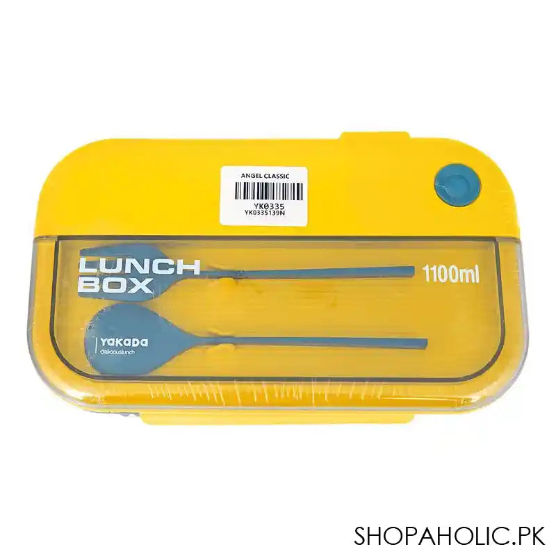 Plastic Lunch Box, 2 Compartments & Cutlery, 1100ml, Yellow & Blue, 6.3in (H) x 3in (W) x 2.2in (D), Yk0335 - Main Image