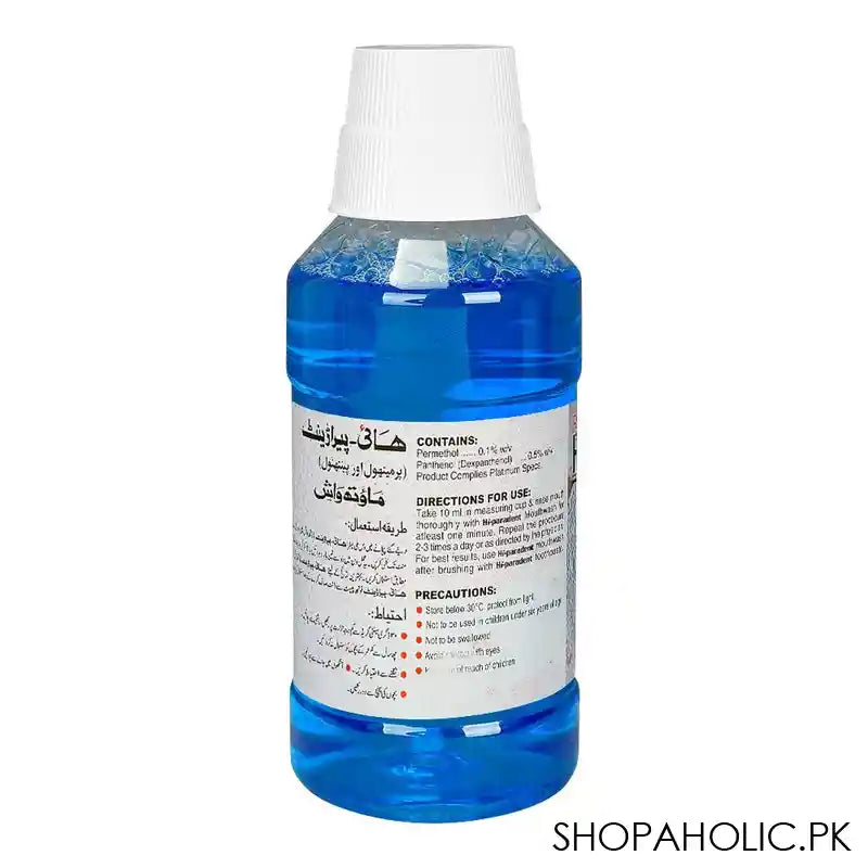 Platinum Pharmaceuticals Hi-Paradent Mouth Wash, For Fragile Gums, 240ml - Image 2