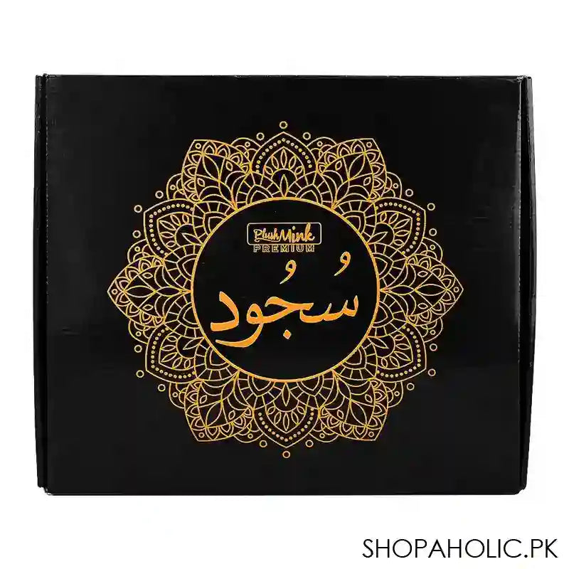 Plushmink Sujood Printed Single Janamaz/Prayer Mat, Gift Box, Black, F404049 - Image 3