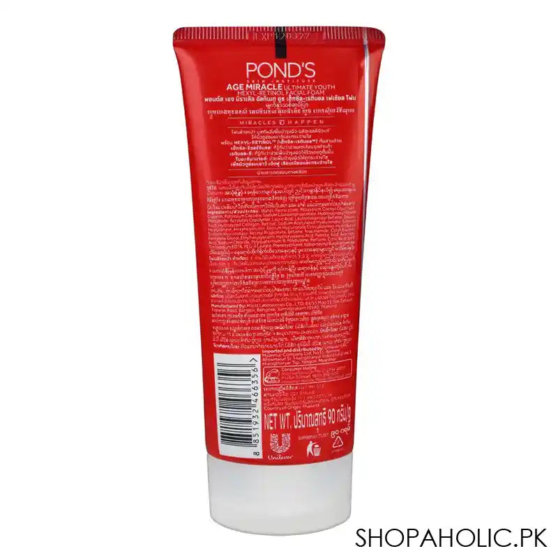 Pond's Age Miracle Ultimate Youth Hexyl-Retinol Facial Foam, 90g - Image 2