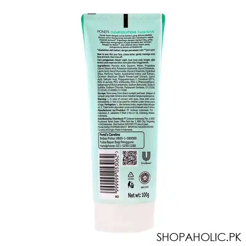 Pond's Clear Solutions AntiBacterial + Clarity Facial Scrub - Image 2