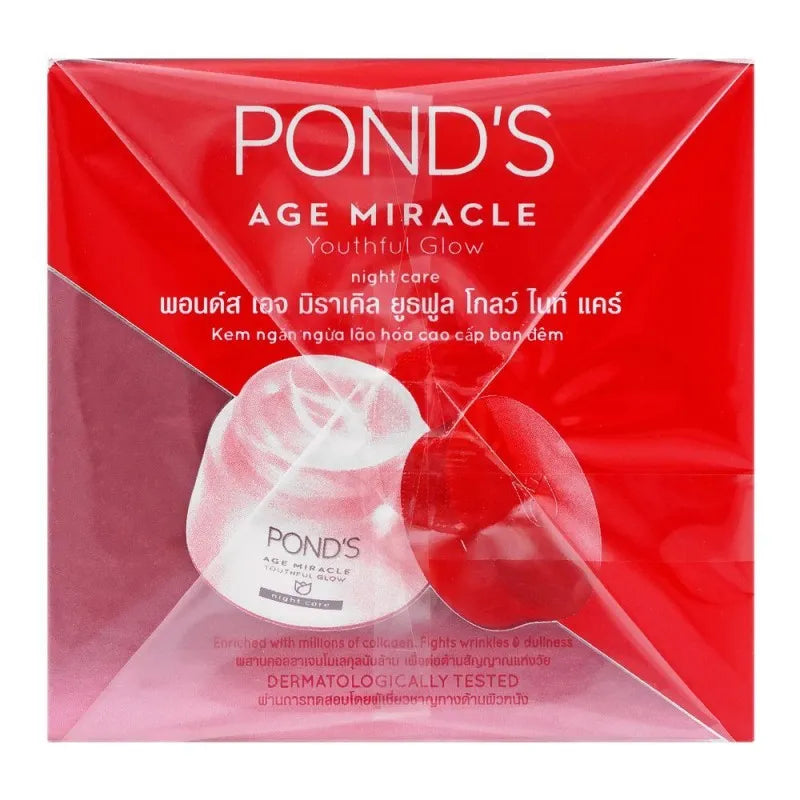 pond's age miracle wrinkle corrector night cream, 50ml jar, thai image2