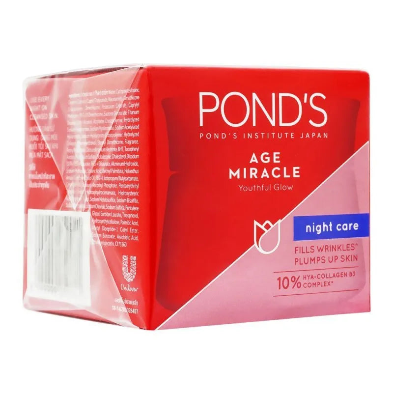 pond's age miracle wrinkle corrector night cream, 50ml jar, thai main image