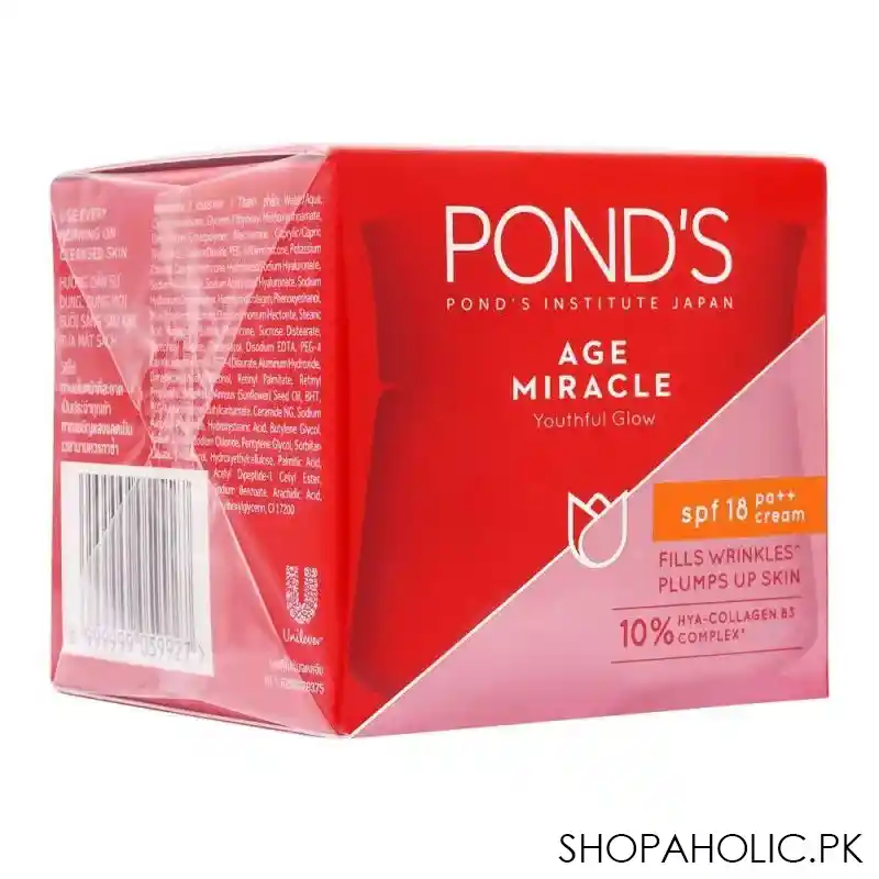 pond's age miracle youthful glow day cream, 50ml jar main image