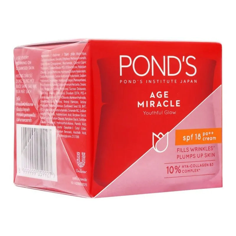 pond's age miracle youthful glow day cream, 50ml jar main image