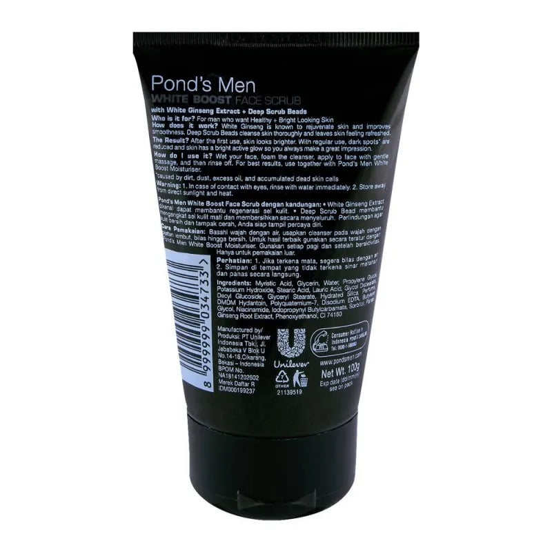 pond's men white boost face scrub 100ml image2