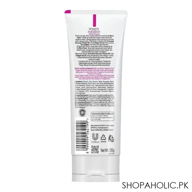 pond's pure bright serum whip foam, 100g image2