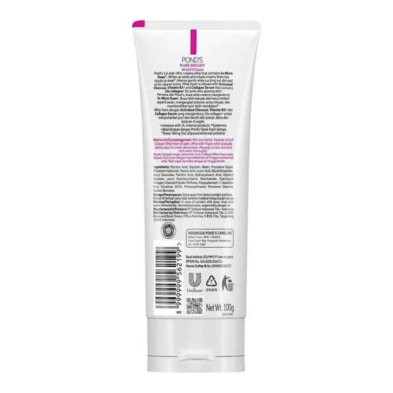 pond's pure bright serum whip foam, 100g image2