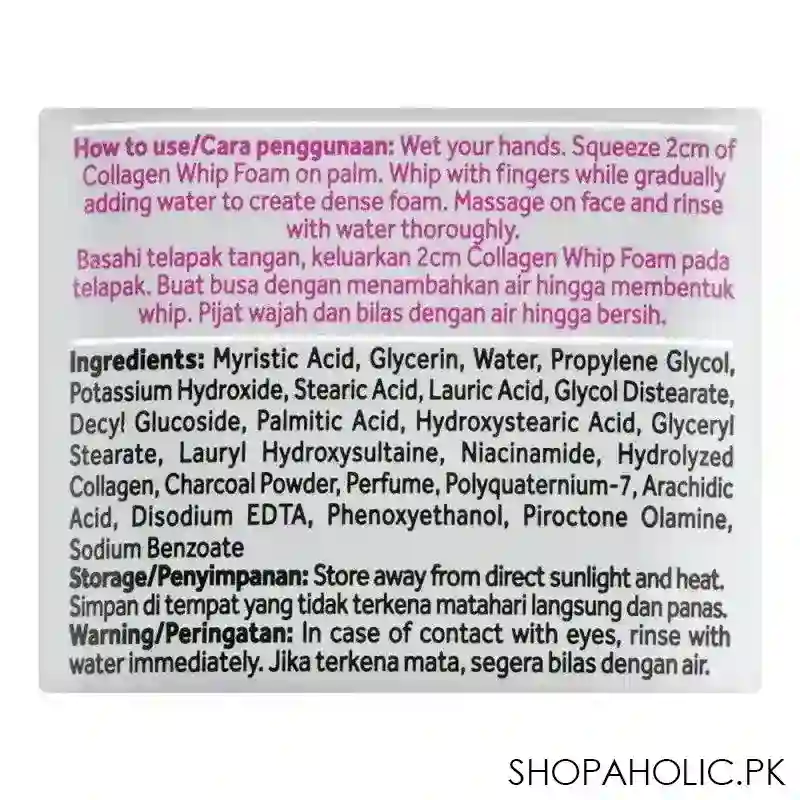 pond's pure bright serum whip foam, 100g image3