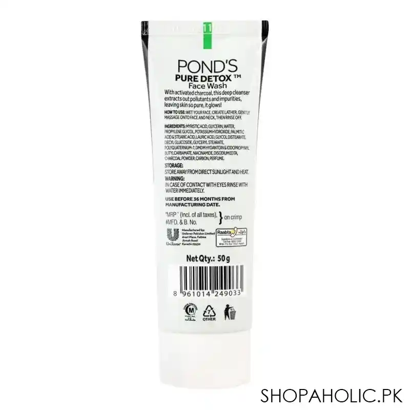 pond's pure detox anti pollution + purity face wash, 50g image5