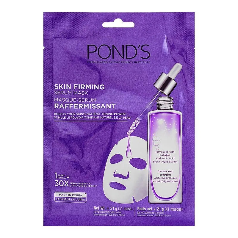 pond's skin firming serum mask, 21g main image