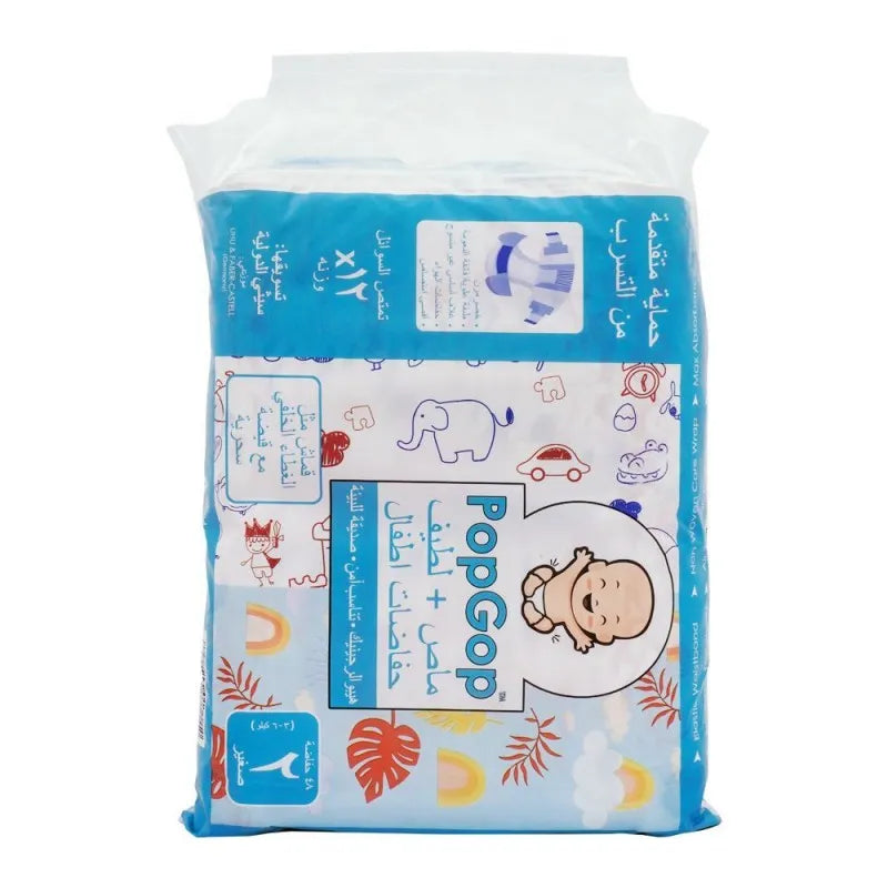 pop gop baby diapers, no. 2, small, 3 6 kg, 48 pack image2